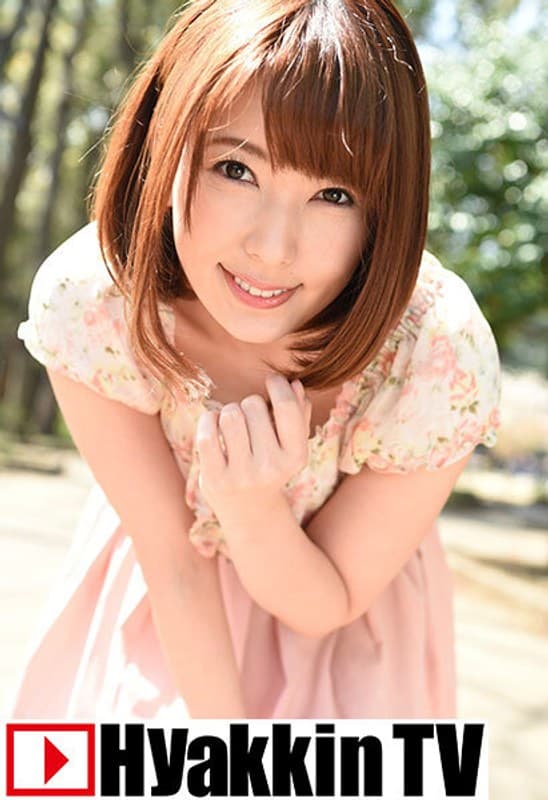 逆ナンした素人と3Pしたらさすがのハタノも撃沈！膣から大量精子がw 波多野結衣