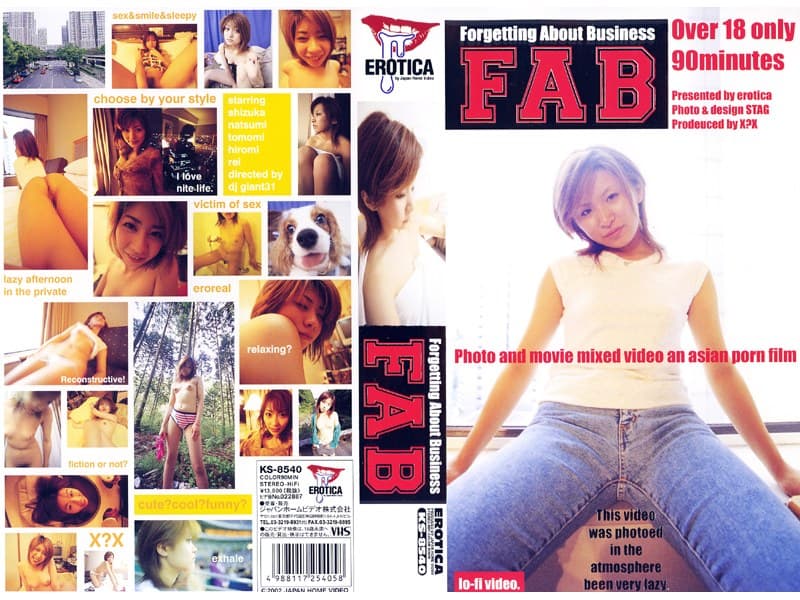 FAB