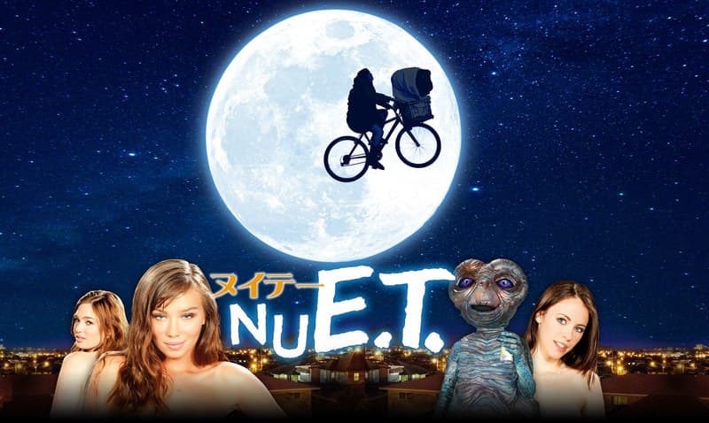 NUE.T. ヌイテー
