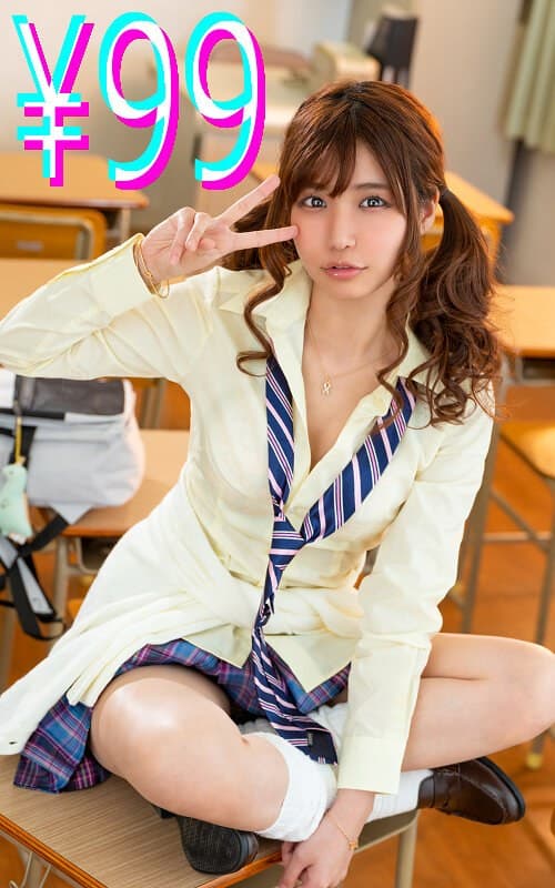 ギャルに勉強教えてあげてたら誰とでもヤるビッチだったことが判明した 樋口みつは