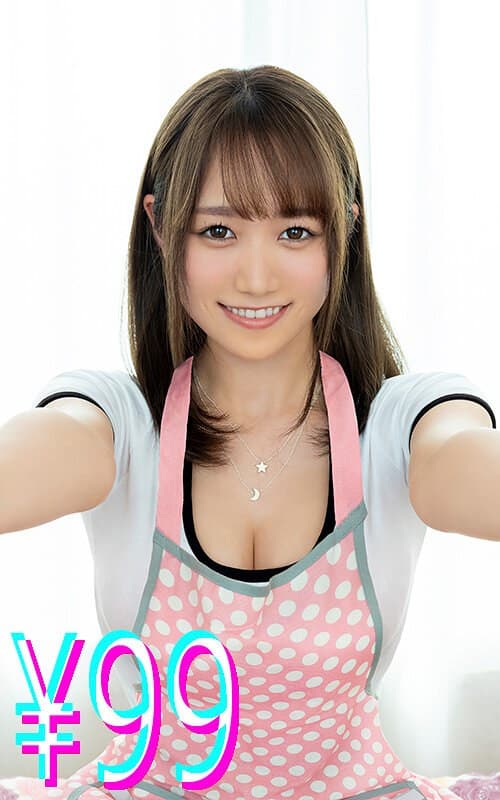 俺のお母さんは若くてかわいい 若宮穂乃