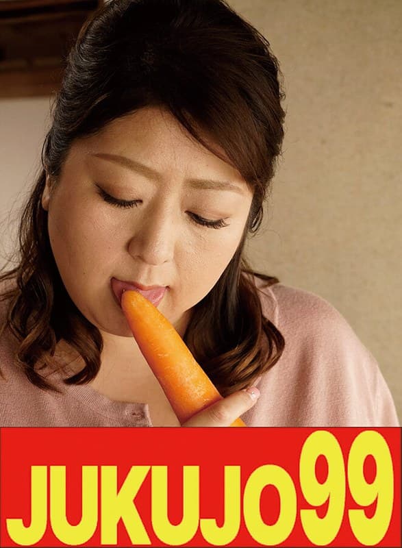 【四十路】巨乳で豊満で巨尻な母 加賀美涼子 母のオナニーとフェラ編