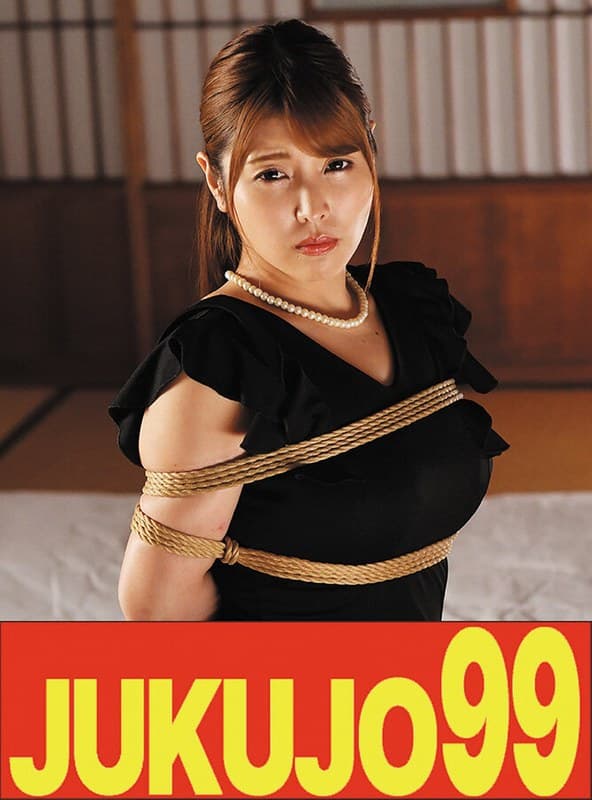【巨乳縛り】僕の調教生フィギュア 新村あかり やられた喪服妻編