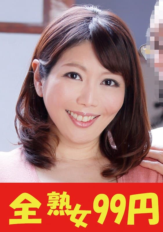 【四十路妻】乳首かわいいし頃な肉体 夫婦の営み編
