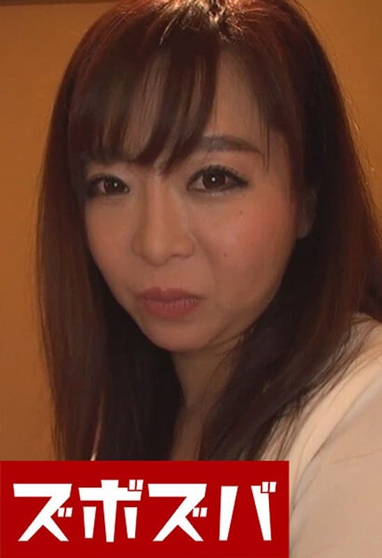 お好きな様にしてください!!KAORI Part.1