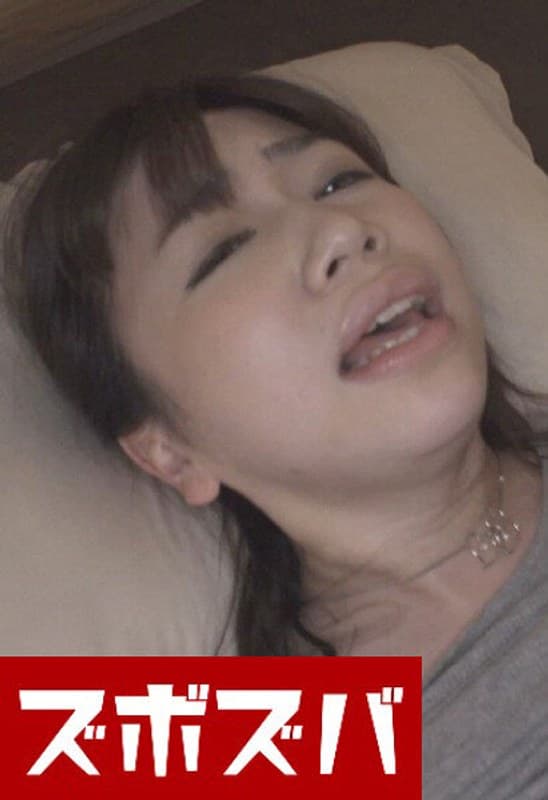 色白巨乳でスケベ大好きすぎるド変態若妻 Part.1