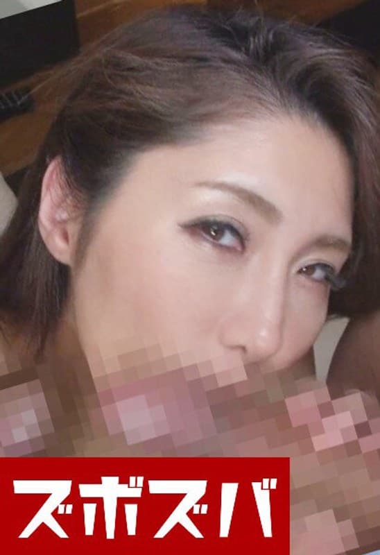 美しくもいやらしい肉体の女 Part.2