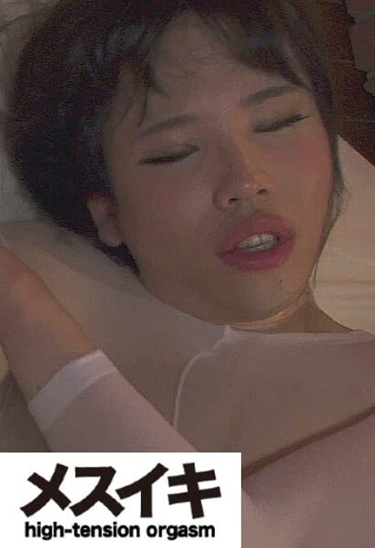 美女装子メス化調教 男の娘のアクメ Part.6