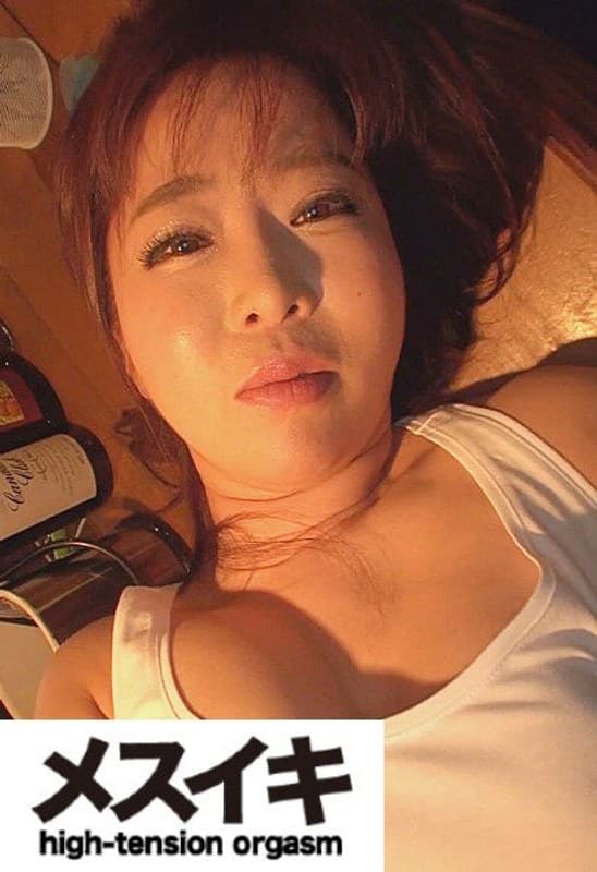 ムチムチ美BODYの美女悶絶映像 Part.3