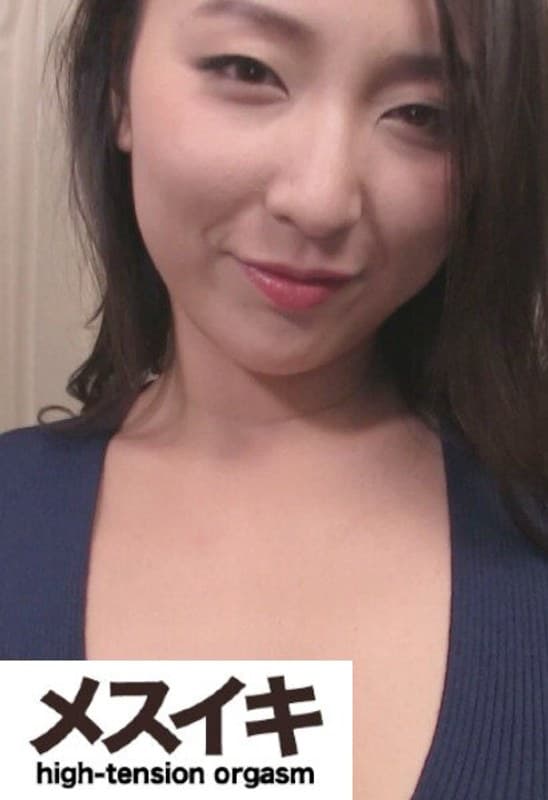 ドスケベド淫乱真正妖艶美女快楽 Part.3
