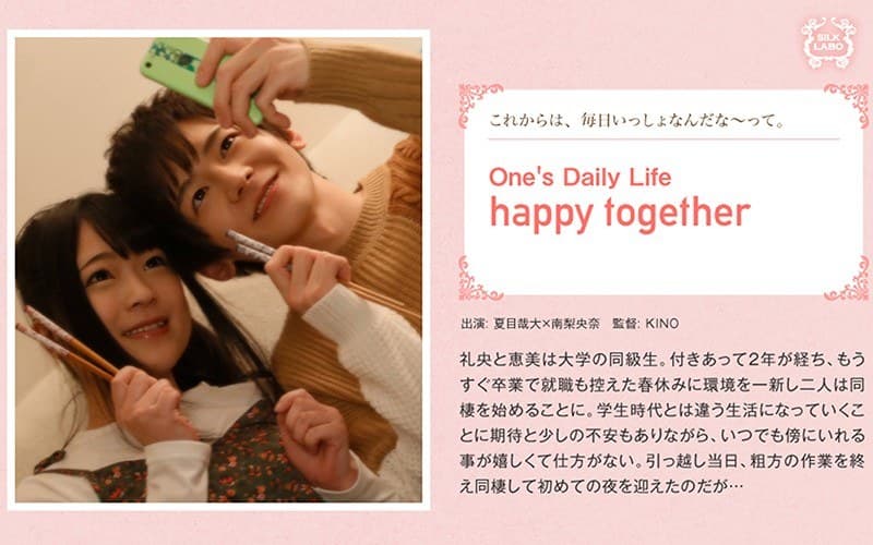 happy together