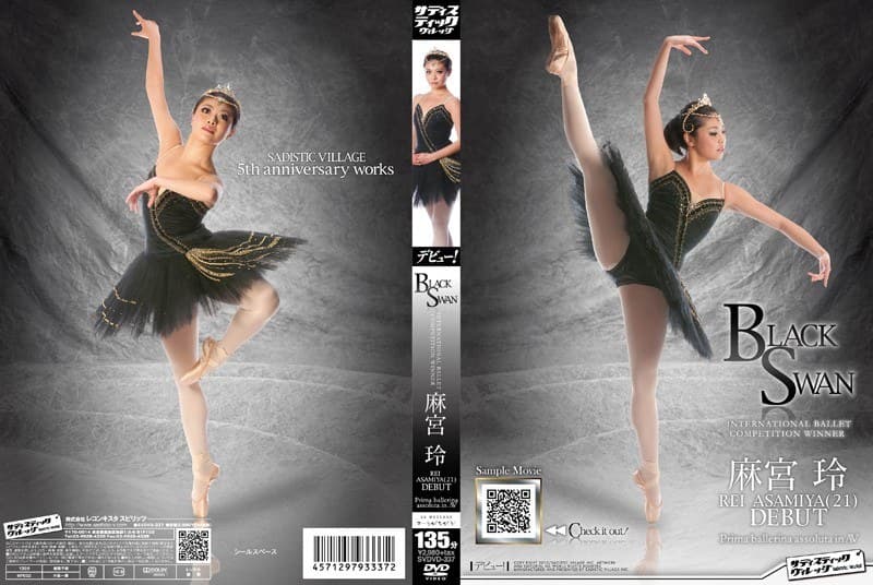 BLACK SWAN INTERNATIONAL BALLET COMPETITON WINNER 麻宮玲 REI ASAMIYA(21) DEBUT Prima ballerina assoluta in AV