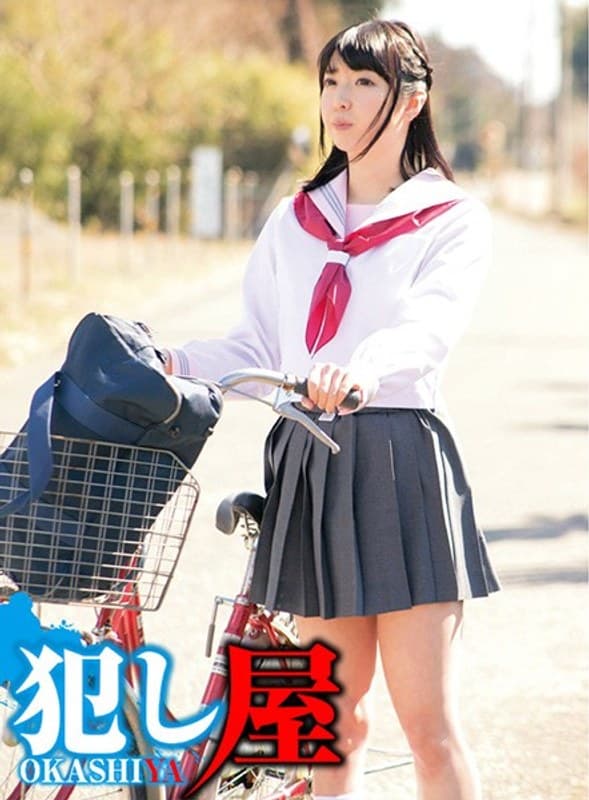 みおちゃん