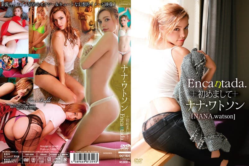 Encantada.~初めまして~/NANA.watson