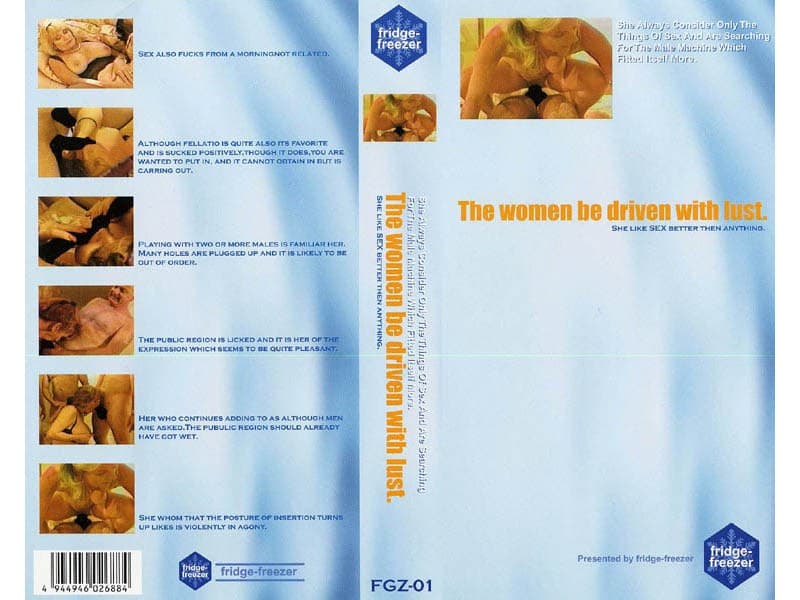 The women be driven with lust(1)