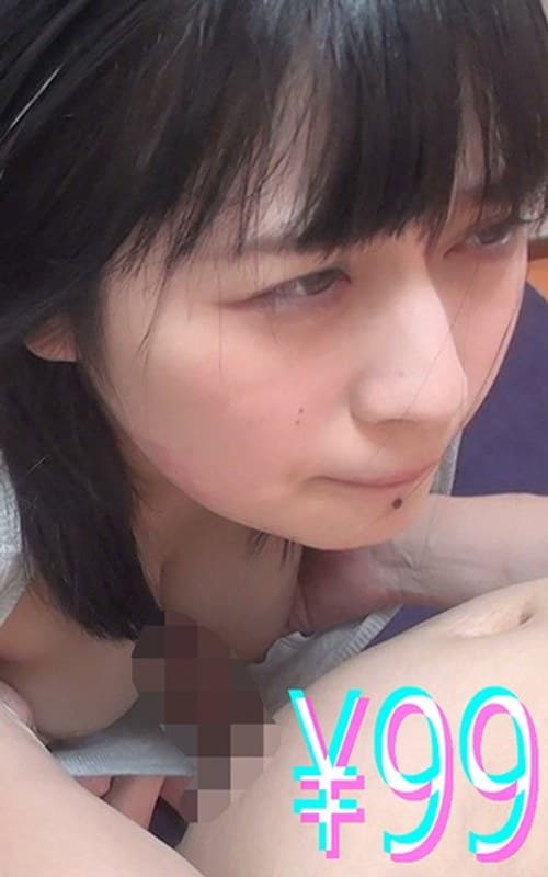 女にメンズ服を着せたら、パンチラ胸チラが見えまくり。我慢できずに襲って特濃ザーメン中出し! 優梨まいな