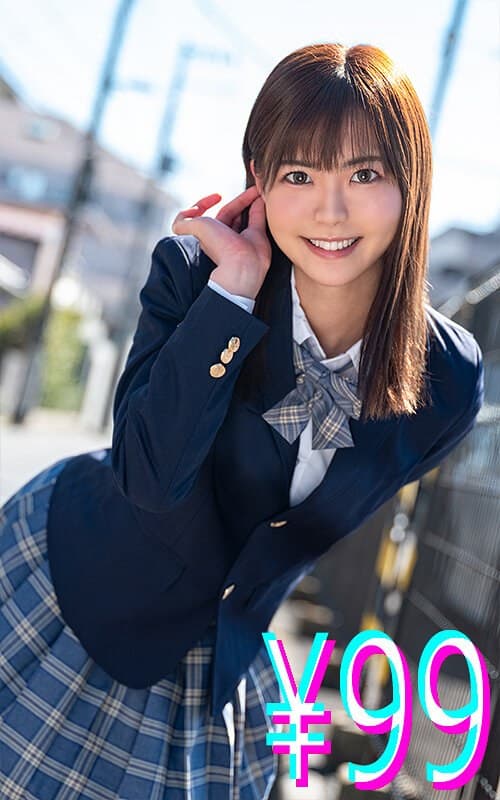 幼馴染がストーカー被害にあっていたが、ストーカーは一線を越えた 東條なつ