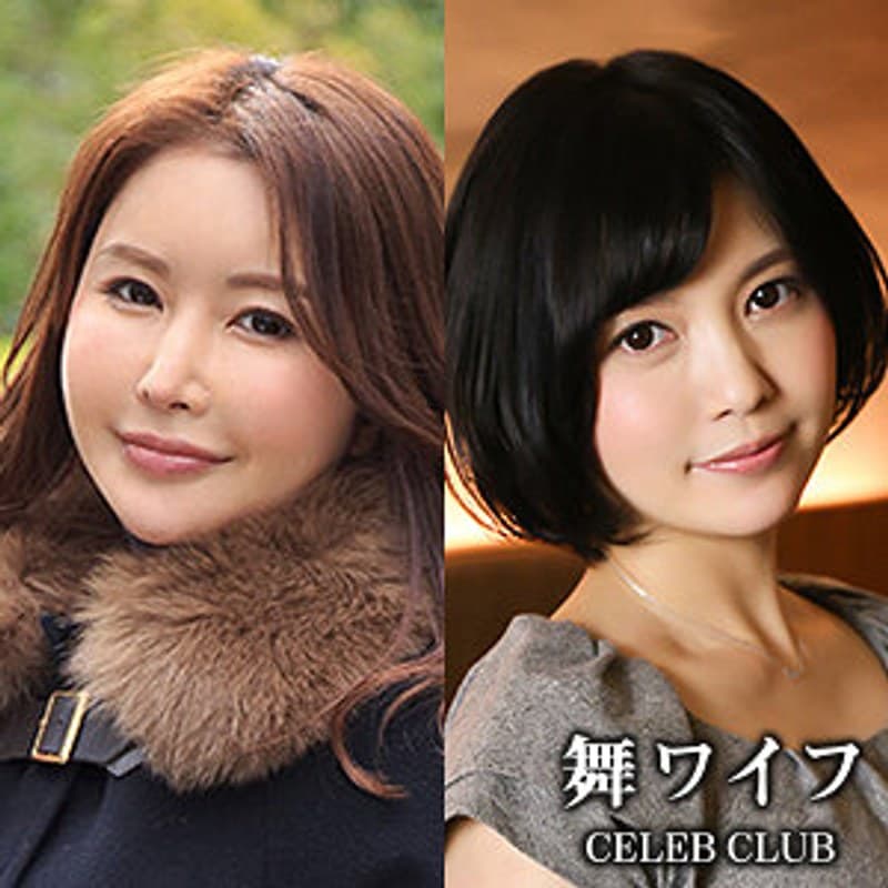 北川沙織&木村ななみ