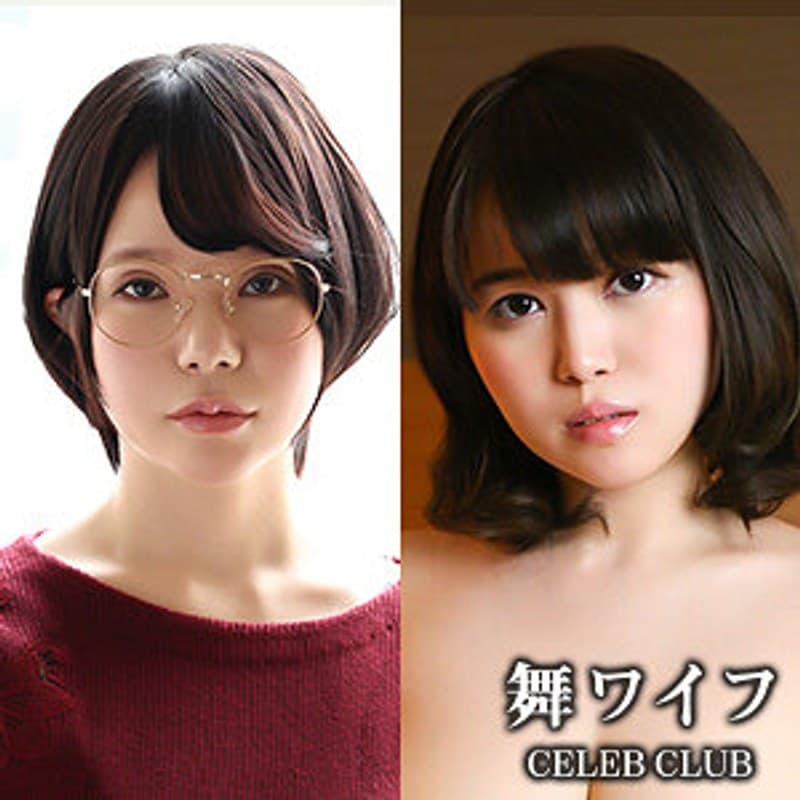 内田瑠衣&片平ゆきの