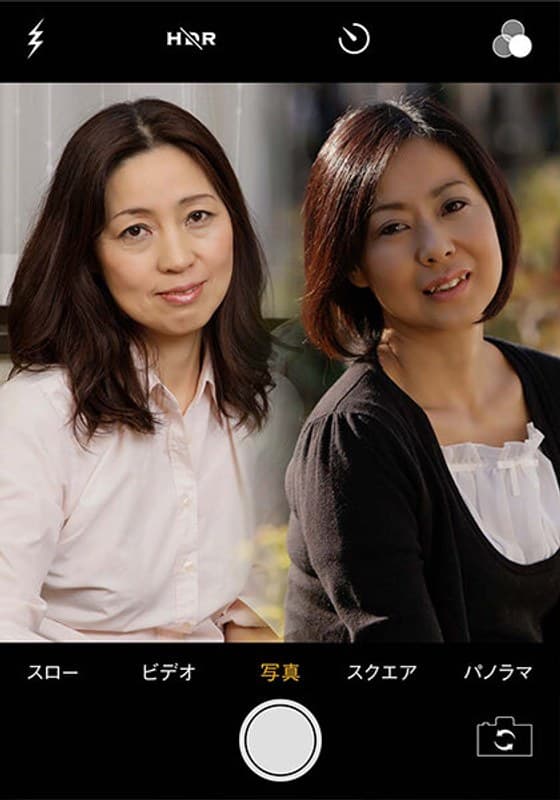 素人誰コレ えり&かずみ