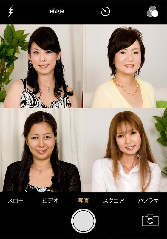 素人誰コレ 浅野さん&白川さん&松沢さん&片瀬さん