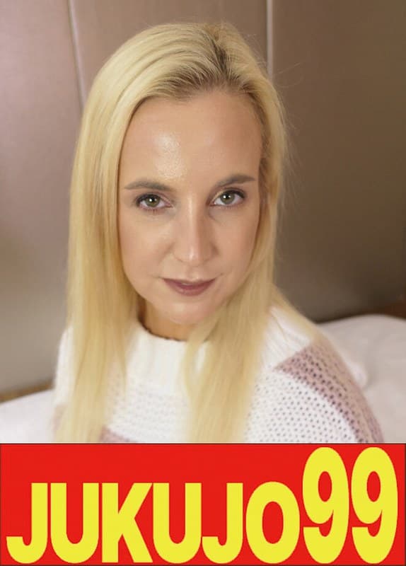 【Oh yah!】外国人熟女とハメてみた ドイツ人49歳の場合