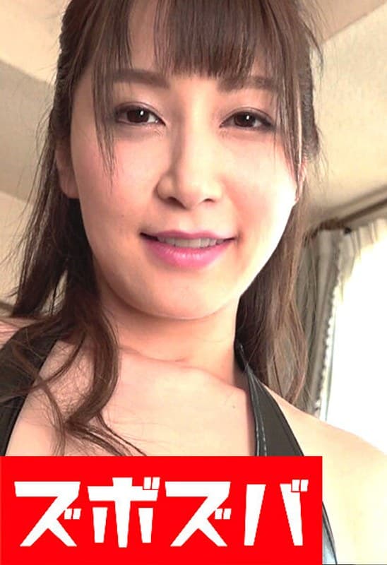 欲情を抑えきれないS女ペニパンファック