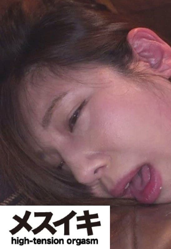 美人のイキ顔は最高です Part.2