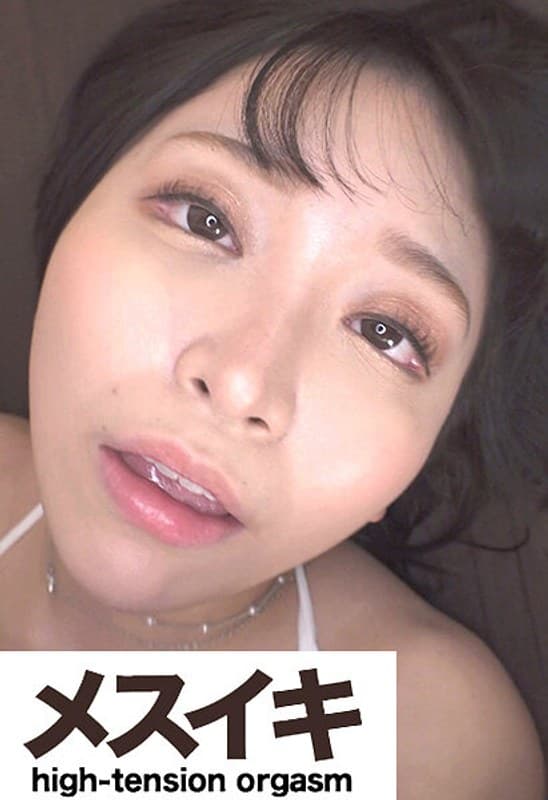 ドキュメント絶頂SEX乱交ハメ狂い Part.4