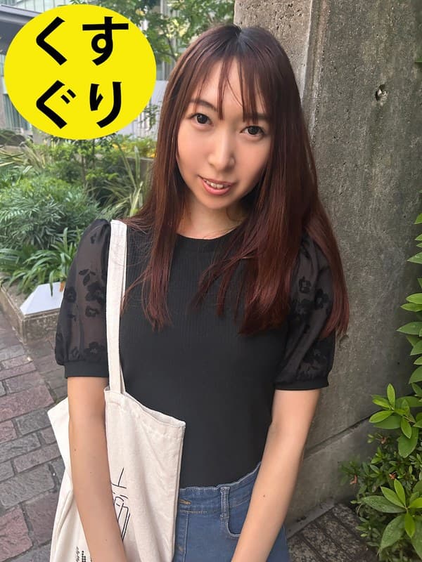 街角で声をかけてくすぐりさせてもらう 時計屋店員 みらいちゃん