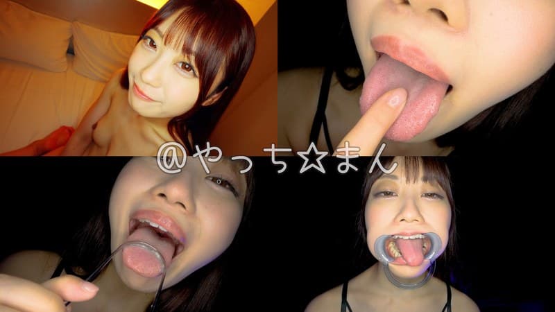 【個人撮影】笠木いちかの口内観察 舌を磨いて指しゃぶって開口器で口内見せながら喜悦(よが)る