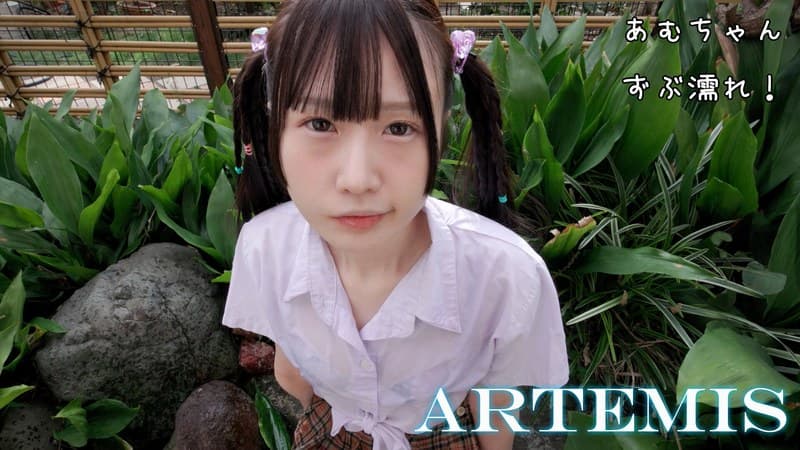 まるでブッカケ!制服姿のままずぶ濡れになっていくグラドル 姫崎あむ