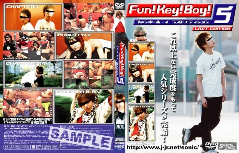 Fun!Key!Boy! 5