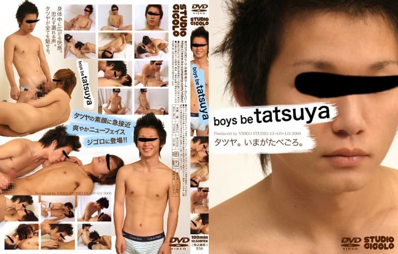 boys be tatsuya