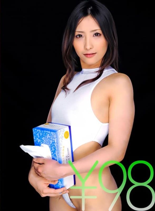 【お得】あらゆる汁を綺麗に舐める、エコ女優しずかちゃんならティッシュいらず。勃起チ○ポの我慢汁、足コキ&足舐め、濃厚フェラから濃厚ディープキス。奥まで咥えこむフェラからの手コキで口内発射&ごっくん。更にしごいて潮吹き。そのチ○ポも綺麗にお掃除 管野しずか