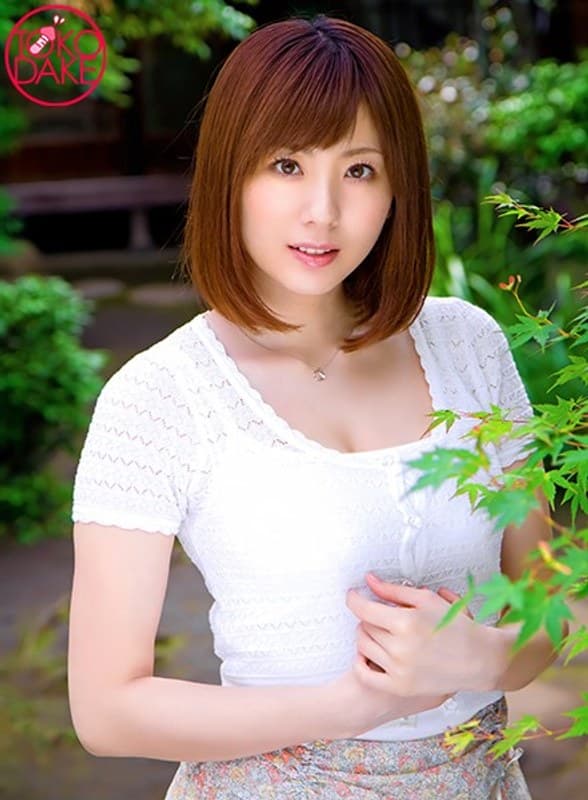 Hカップ巨乳娘が寝ている母の隣部屋で義父に犯○れる!義父が己の欲望を満たす為に腰を振り、その屈辱的な責めを声を押し殺して耐える娘。それでも気持ち良くて我慢出来ずに喘ぎ声が漏れてしまう。ハードピストンから顔射をくらい無理矢理のお掃除フェラ。 麻美ゆま