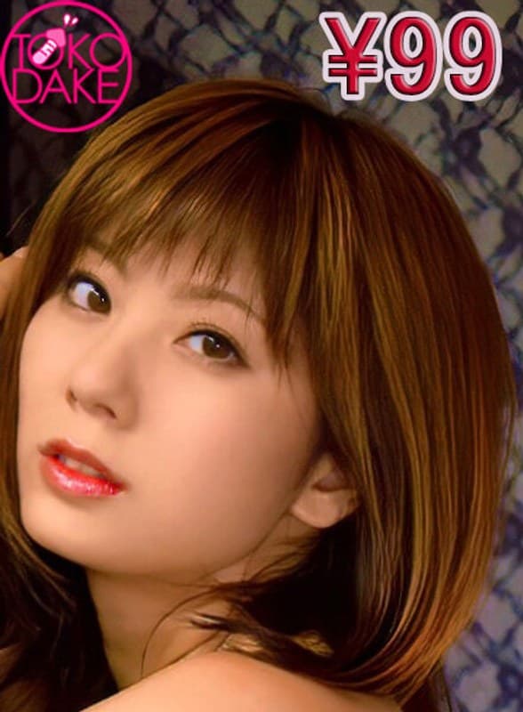 麻美ゆまが2本のチ●ポを交互に味比べ!1人目のピストンでHカップ爆乳が暴れまわり、2人目のストロークに膣奥を抉られ快感にのけ反る!さらに上の口でも味わうため2本同時にフェラ&手コキで激しく扱いてしゃぶり上げると、これにはたまらず暴発射精! 麻美ゆま